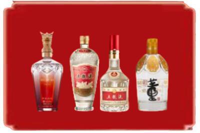 文山州砚山烟酒回收国内名酒.jpg