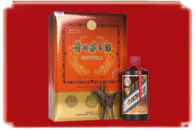 文山州砚山烟酒回收陈酿茅台.jpg