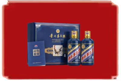 文山州砚山烟酒回收鸡年茅台.jpg