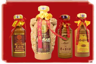 文山州砚山烟酒回收年份茅台酒.jpg