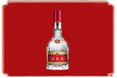 文山州砚山烟酒回收高度五粮液.jpg