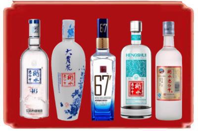 文山州砚山烟酒回收衡水老白干.jpg