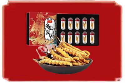 文山州砚山烟酒回收冬虫夏草.jpg